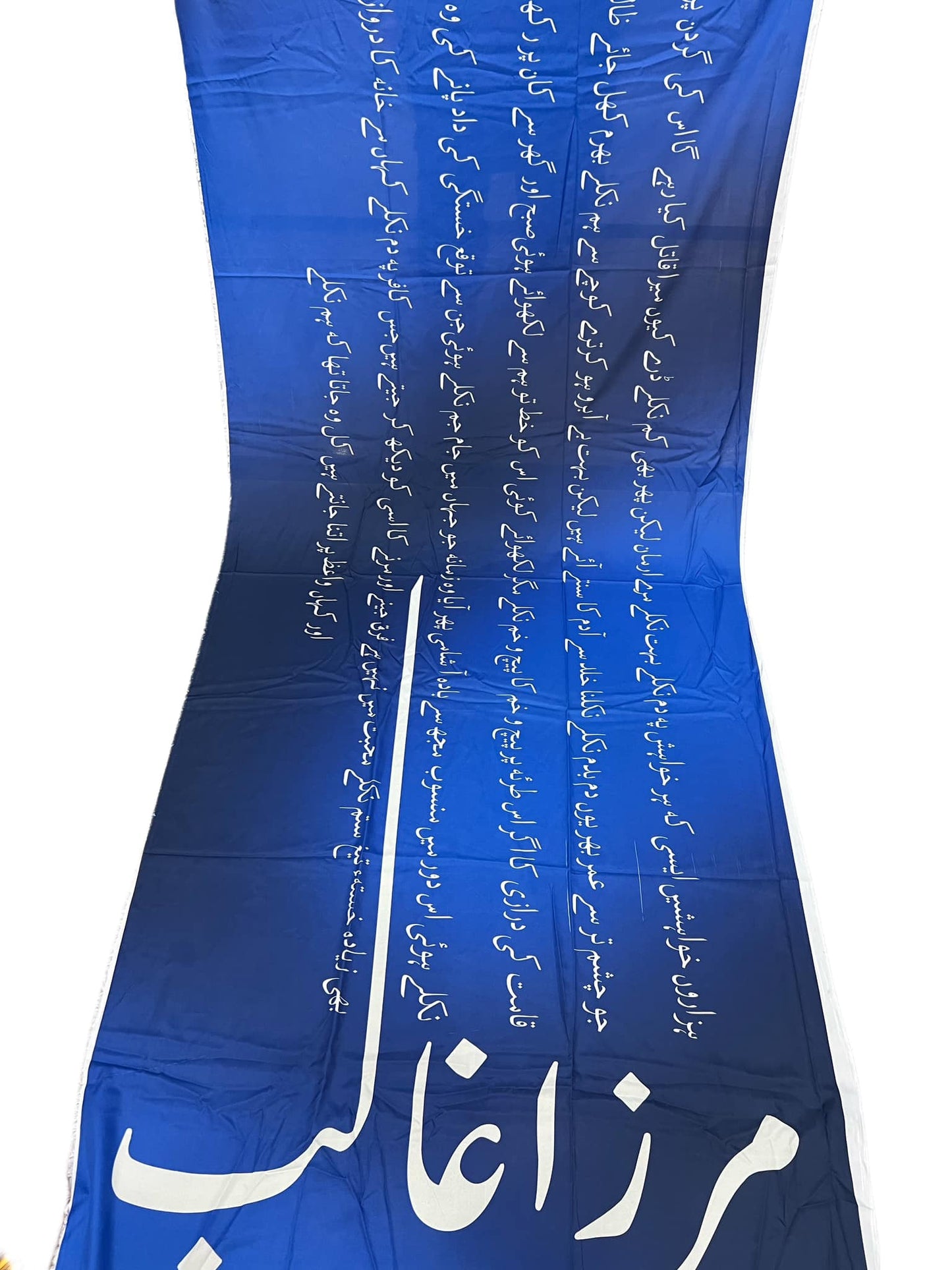 Calligraphy Dupatta