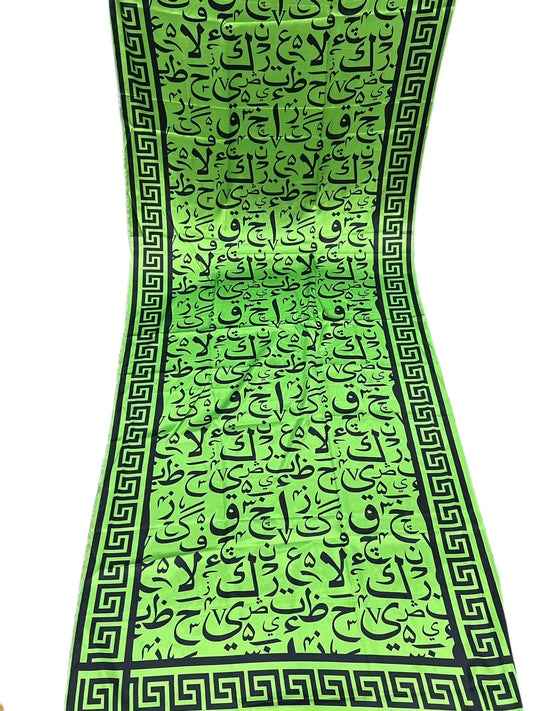 Calligraphy Dupatta