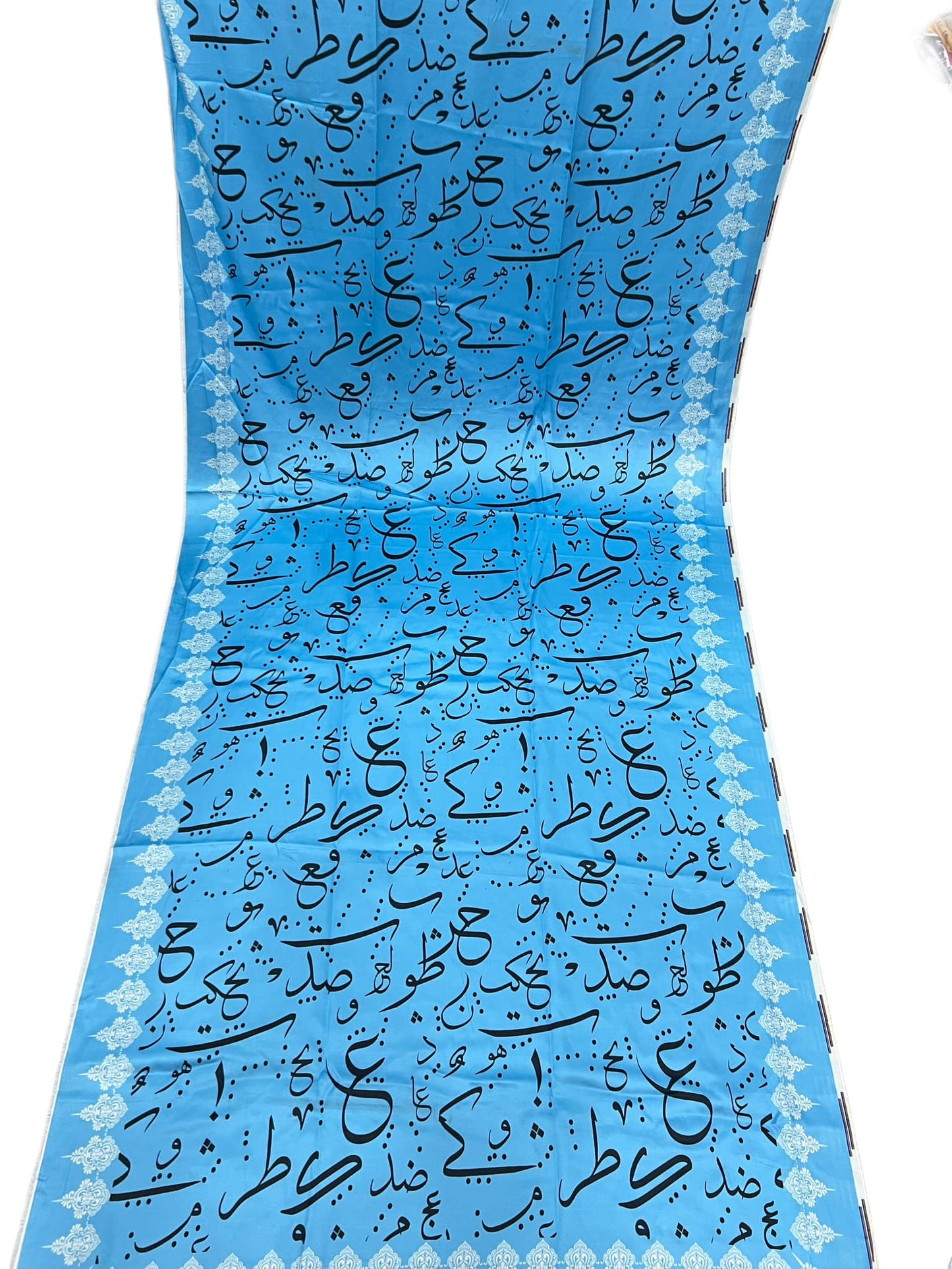 Calligraphy Dupatta