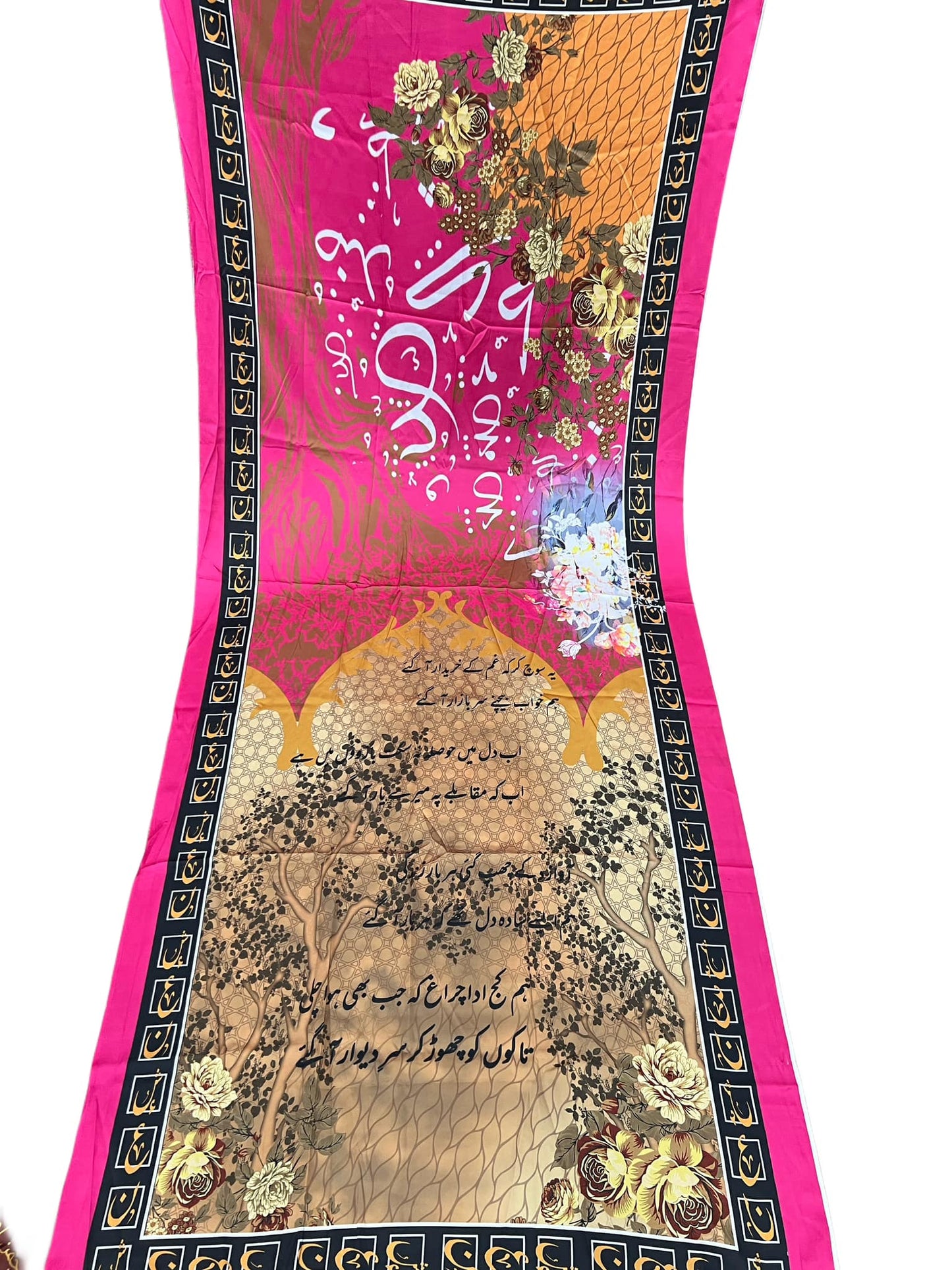 Calligraphy Dupatta